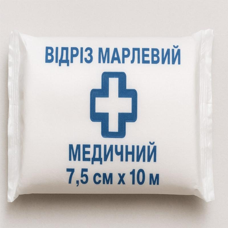 Відріз марлевий медичний 7,5 cм х 10 м (4 шари) тип 17